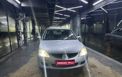 Mitsubishi Lancer IX, 2004 год, 270 000 рублей, 1 фотография