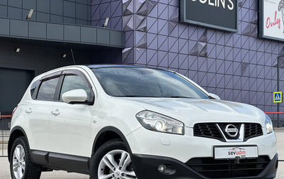 Nissan Qashqai, 2012 год, 1 247 000 рублей, 1 фотография