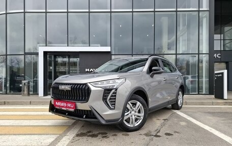 Haval Jolion, 2026 год, 2 599 000 рублей, 1 фотография