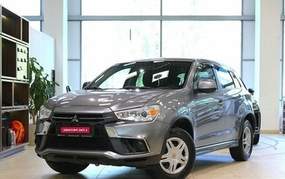 Mitsubishi ASX I рестайлинг, 2019 год, 1 575 000 рублей, 1 фотография