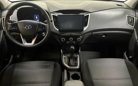 Hyundai Creta I рестайлинг, 2017 год, 1 439 000 рублей, 7 фотография