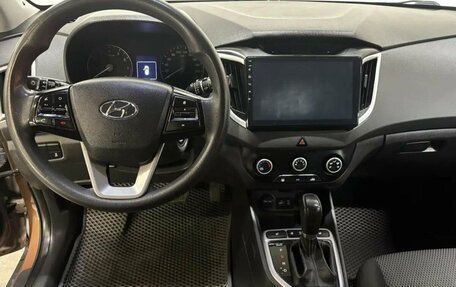 Hyundai Creta I рестайлинг, 2017 год, 1 439 000 рублей, 10 фотография