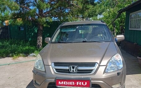 Honda CR-V II рестайлинг, 2004 год, 650 000 рублей, 1 фотография