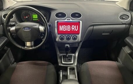 Ford Focus II рестайлинг, 2006 год, 377 000 рублей, 7 фотография