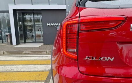 Haval Jolion, 2026 год, 2 449 000 рублей, 10 фотография