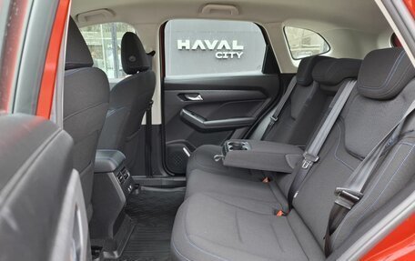 Haval Jolion, 2026 год, 2 449 000 рублей, 19 фотография