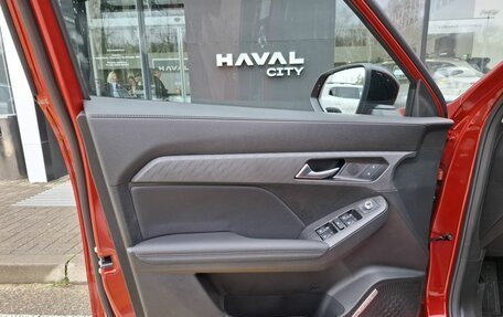 Haval Jolion, 2026 год, 2 449 000 рублей, 13 фотография