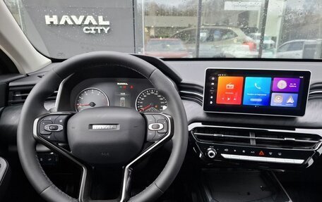 Haval Jolion, 2026 год, 2 449 000 рублей, 16 фотография