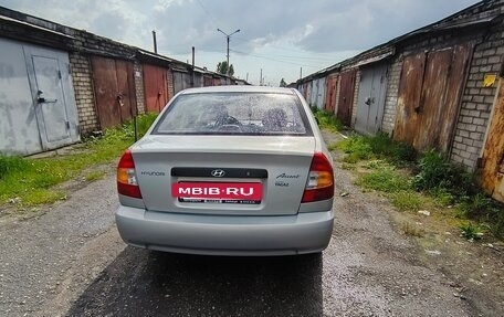 Hyundai Accent II, 2008 год, 450 000 рублей, 8 фотография