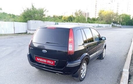 Ford Fusion I, 2007 год, 345 000 рублей, 2 фотография