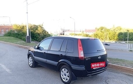 Ford Fusion I, 2007 год, 345 000 рублей, 6 фотография