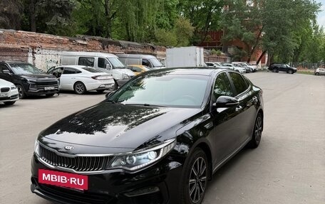 KIA Optima IV, 2018 год, 1 950 000 рублей, 2 фотография