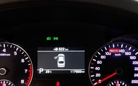 KIA Optima IV, 2018 год, 1 950 000 рублей, 9 фотография