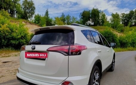 Toyota RAV4, 2015 год, 2 450 000 рублей, 11 фотография