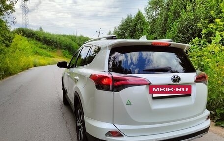 Toyota RAV4, 2015 год, 2 450 000 рублей, 6 фотография