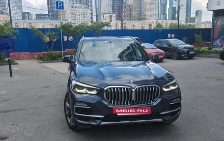 BMW X5, 2018 год, 7 200 000 рублей, 5 фотография
