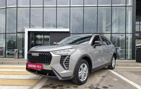 Haval Jolion, 2026 год, 2 599 000 рублей, 2 фотография