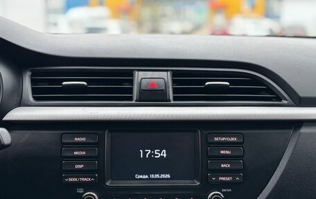 KIA Rio IV, 2017 год, 1 150 000 рублей, 23 фотография