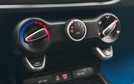 KIA Rio IV, 2017 год, 1 150 000 рублей, 24 фотография