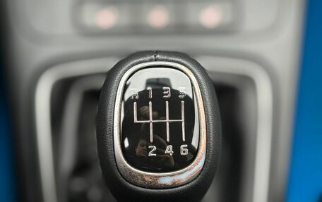 KIA Rio IV, 2017 год, 1 150 000 рублей, 25 фотография