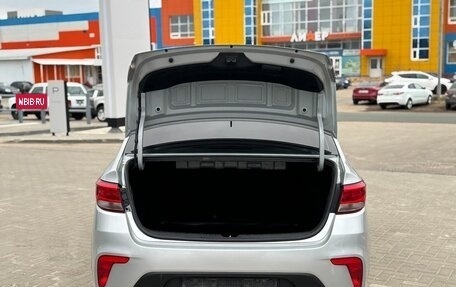 KIA Rio IV, 2017 год, 1 150 000 рублей, 7 фотография