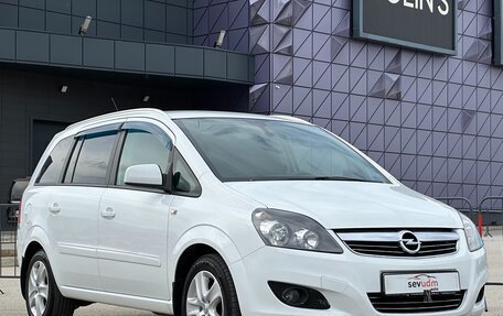 Opel Zafira B, 2014 год, 977 000 рублей, 2 фотография