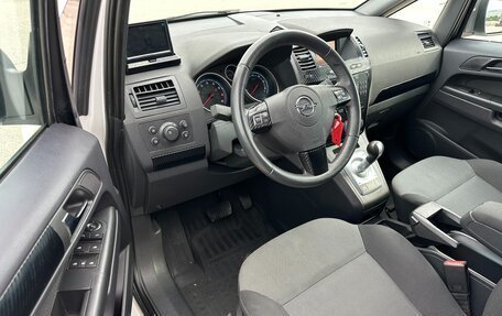 Opel Zafira B, 2014 год, 977 000 рублей, 15 фотография