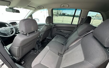 Opel Zafira B, 2014 год, 977 000 рублей, 18 фотография