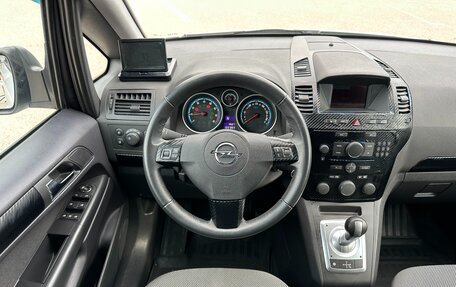 Opel Zafira B, 2014 год, 977 000 рублей, 20 фотография