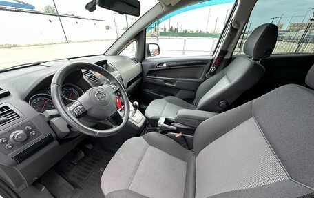 Opel Zafira B, 2014 год, 977 000 рублей, 17 фотография