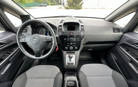 Opel Zafira B, 2014 год, 977 000 рублей, 19 фотография