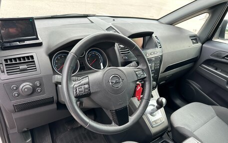 Opel Zafira B, 2014 год, 977 000 рублей, 16 фотография