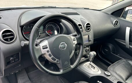 Nissan Qashqai, 2012 год, 1 247 000 рублей, 16 фотография