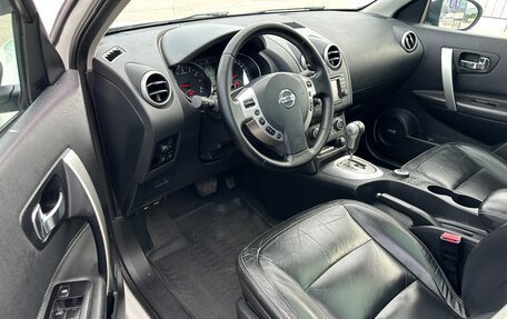 Nissan Qashqai, 2012 год, 1 247 000 рублей, 15 фотография