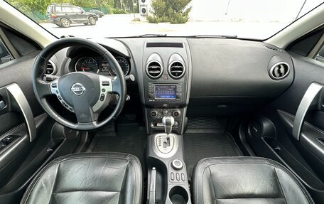 Nissan Qashqai, 2012 год, 1 247 000 рублей, 19 фотография