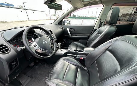 Nissan Qashqai, 2012 год, 1 247 000 рублей, 17 фотография