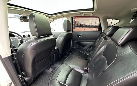 Nissan Qashqai, 2012 год, 1 247 000 рублей, 18 фотография