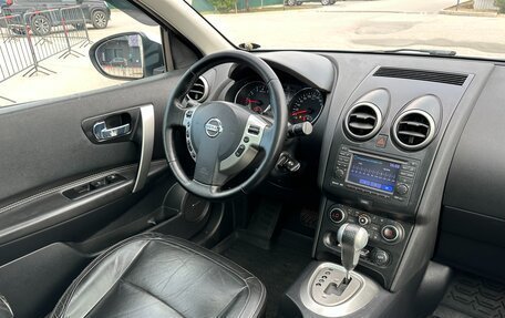 Nissan Qashqai, 2012 год, 1 247 000 рублей, 21 фотография