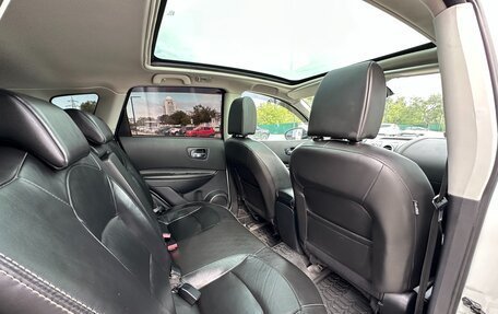 Nissan Qashqai, 2012 год, 1 247 000 рублей, 22 фотография