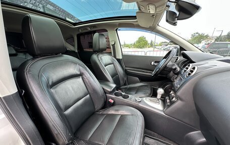Nissan Qashqai, 2012 год, 1 247 000 рублей, 23 фотография