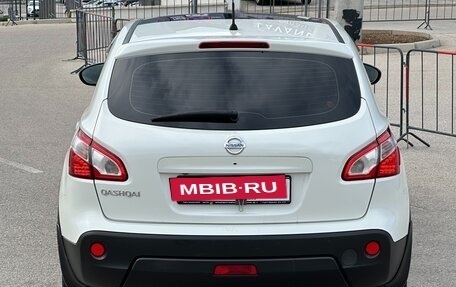 Nissan Qashqai, 2012 год, 1 247 000 рублей, 33 фотография