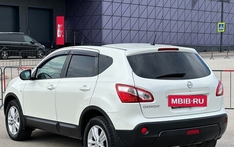 Nissan Qashqai, 2012 год, 1 247 000 рублей, 29 фотография
