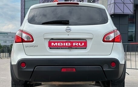 Nissan Qashqai, 2012 год, 1 247 000 рублей, 31 фотография