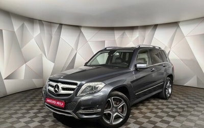 Mercedes-Benz GLK-Класс, 2015 год, 2 300 000 рублей, 1 фотография