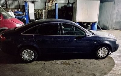 Audi A6, 1997 год, 270 000 рублей, 1 фотография