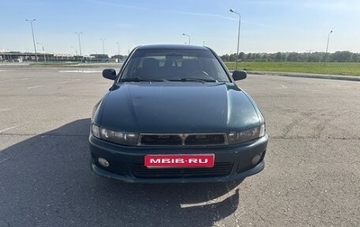 Mitsubishi Galant VIII, 2002 год, 270 000 рублей, 1 фотография
