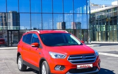 Ford Kuga III, 2018 год, 2 100 000 рублей, 1 фотография