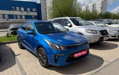 KIA Rio IV, 2017 год, 1 400 000 рублей, 1 фотография