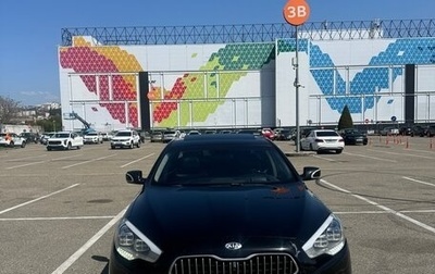 KIA Quoris I, 2013 год, 1 250 000 рублей, 1 фотография