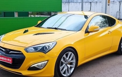 Hyundai Genesis Coupe I рестайлинг, 2013 год, 1 335 000 рублей, 1 фотография